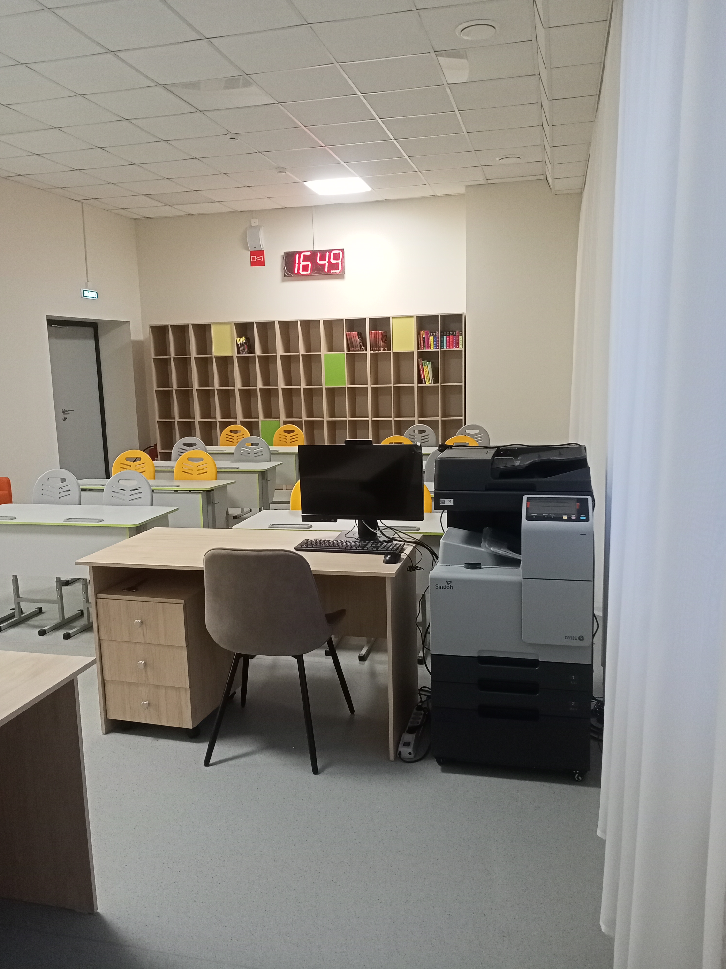 Библиотека Библиотека