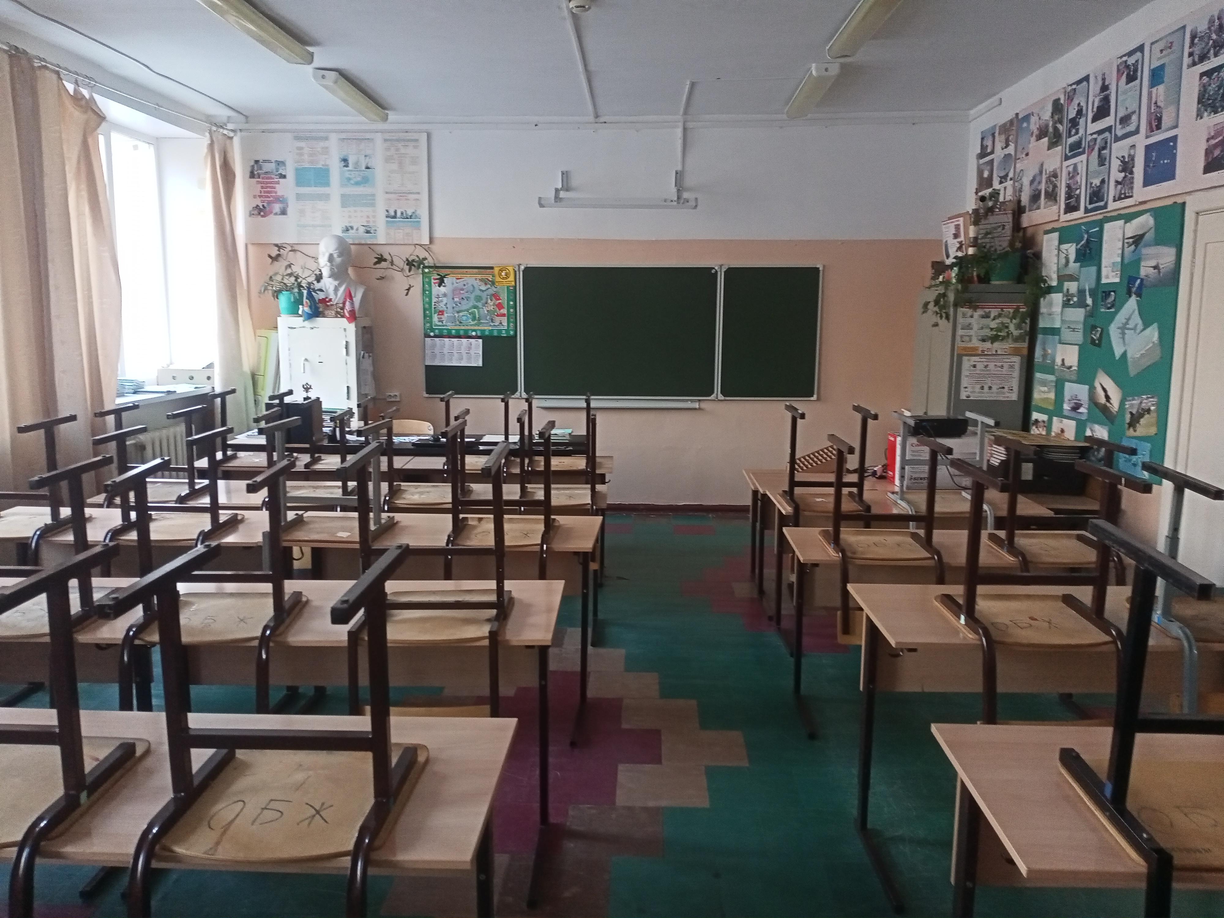 кабинет ОБЖ кабинет ОБЖ