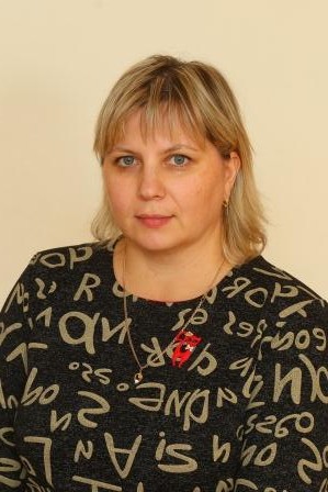 Загоскина Людмила Николаевна.