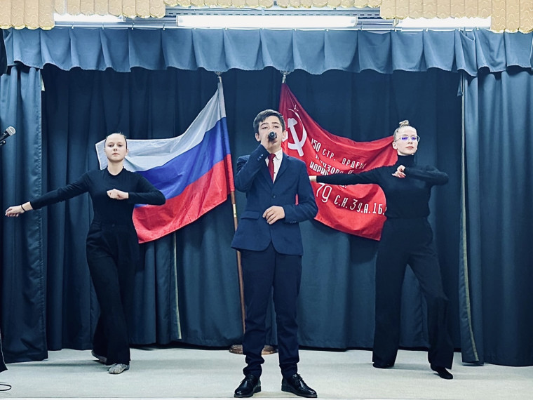Городской патриотический конкурс "Тебе поем, Россия!".