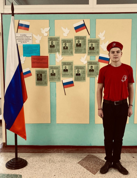 8 ноября - День памяти погибших при исполнении служебных обязанностей сотрудников органов внутренних дел России.