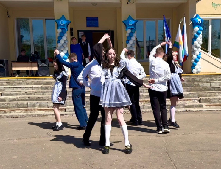 Последний звонок.